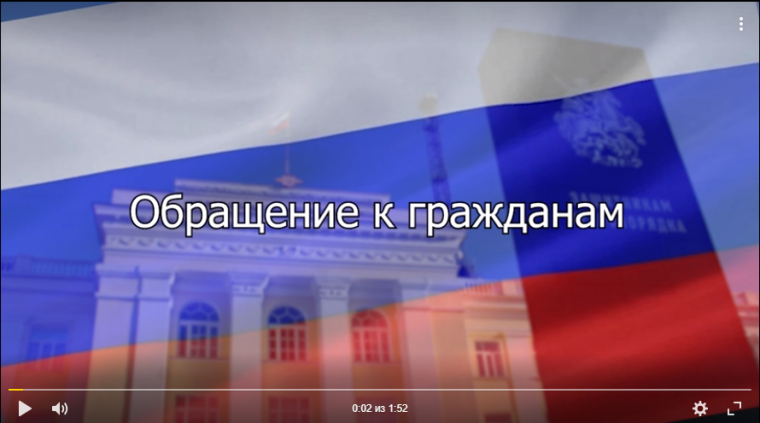 Правовое просвещение несовершеннолетних.