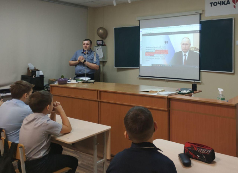 МБОУ Троицкая СОШ №2 День героев отечества.
