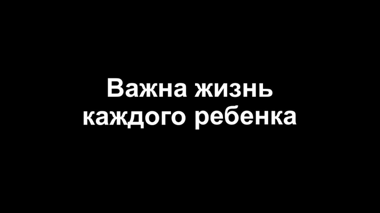 Видеоролики антинаркотической направленности.
