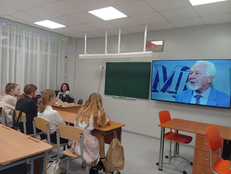 МБОУ Троицкая СОШ №2 Разговоры о важном.